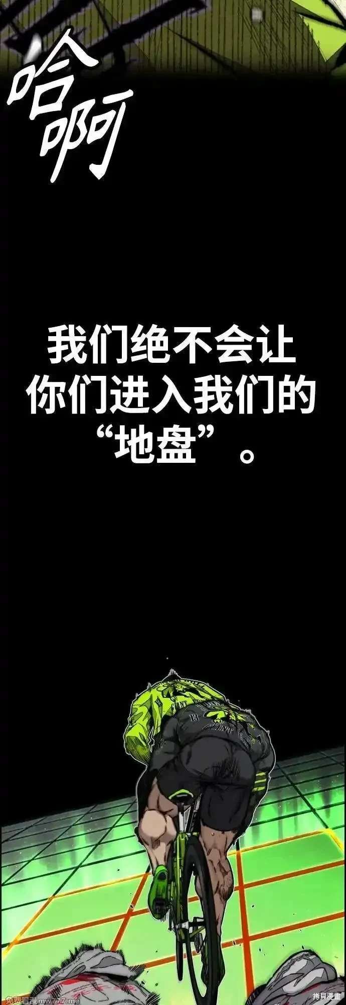 第4部124话