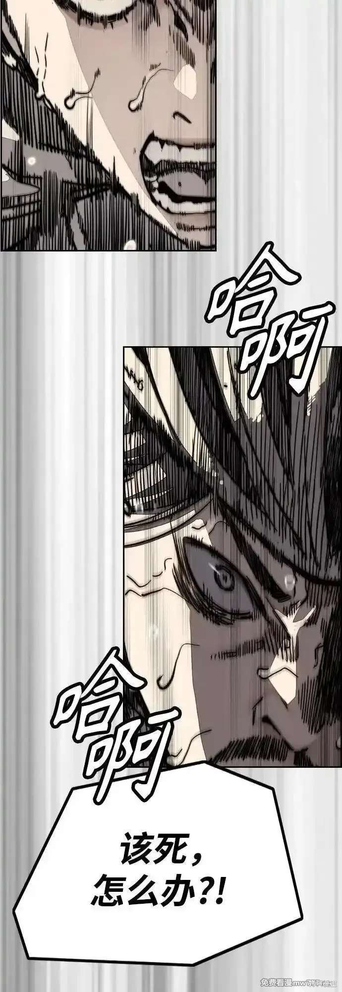 第4部124话