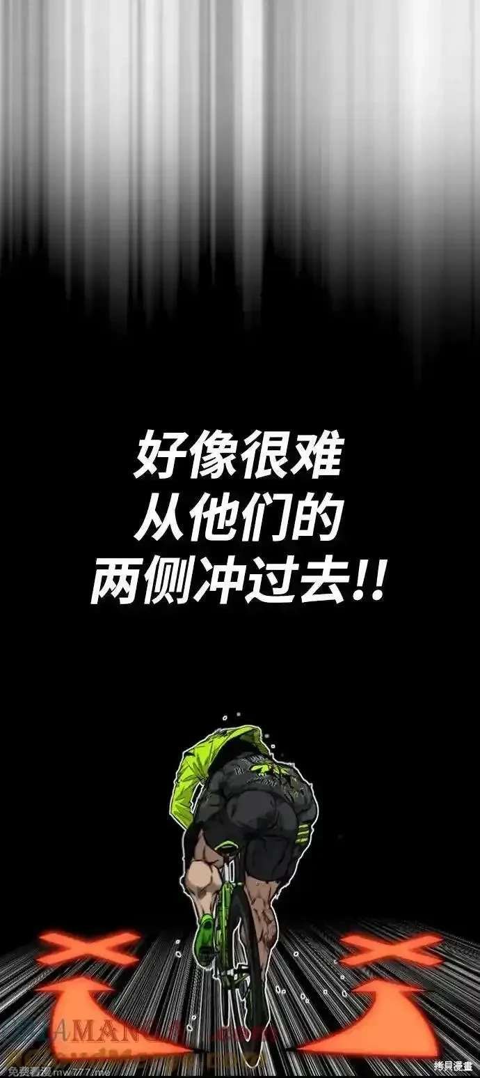 第4部124话