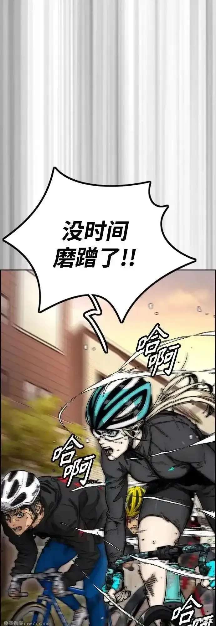 第4部124话