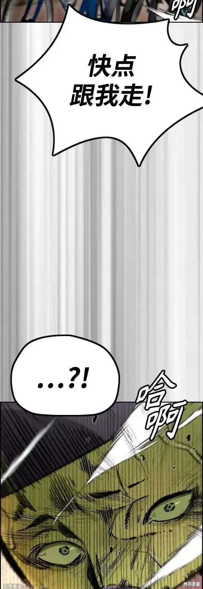 第4部124话