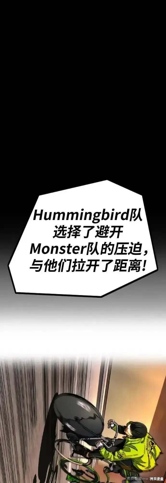 第4部125话