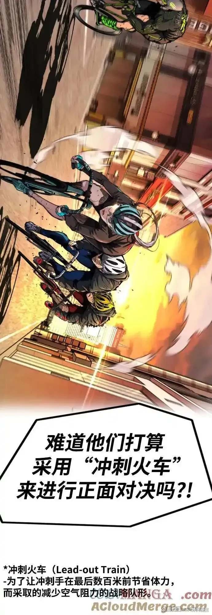 第4部125话