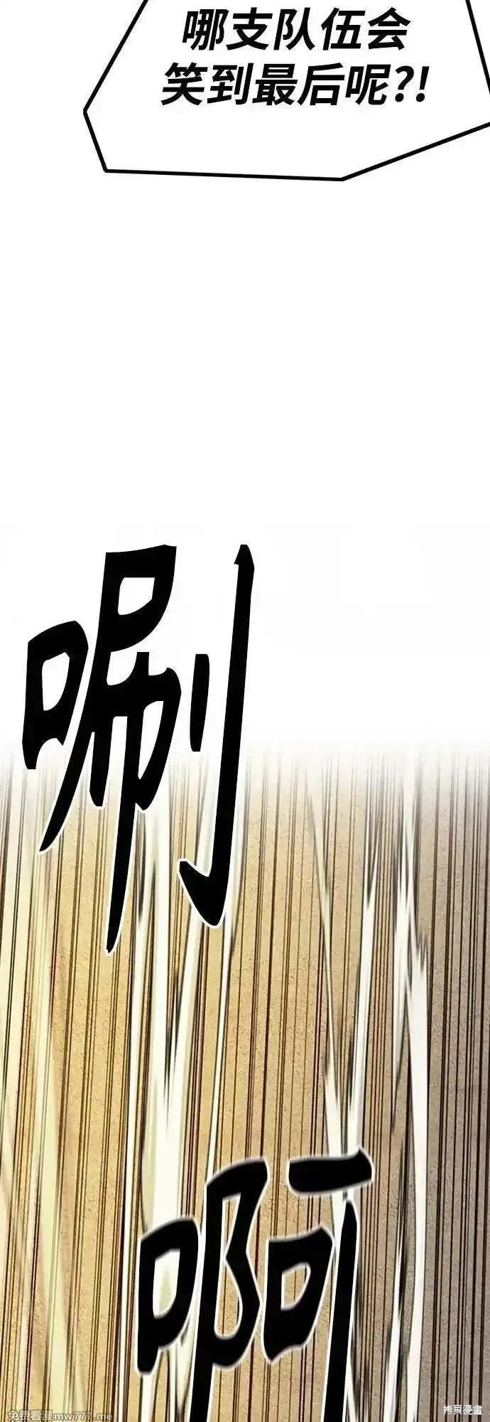 第4部125话
