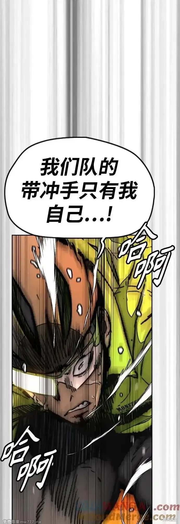 第4部125话