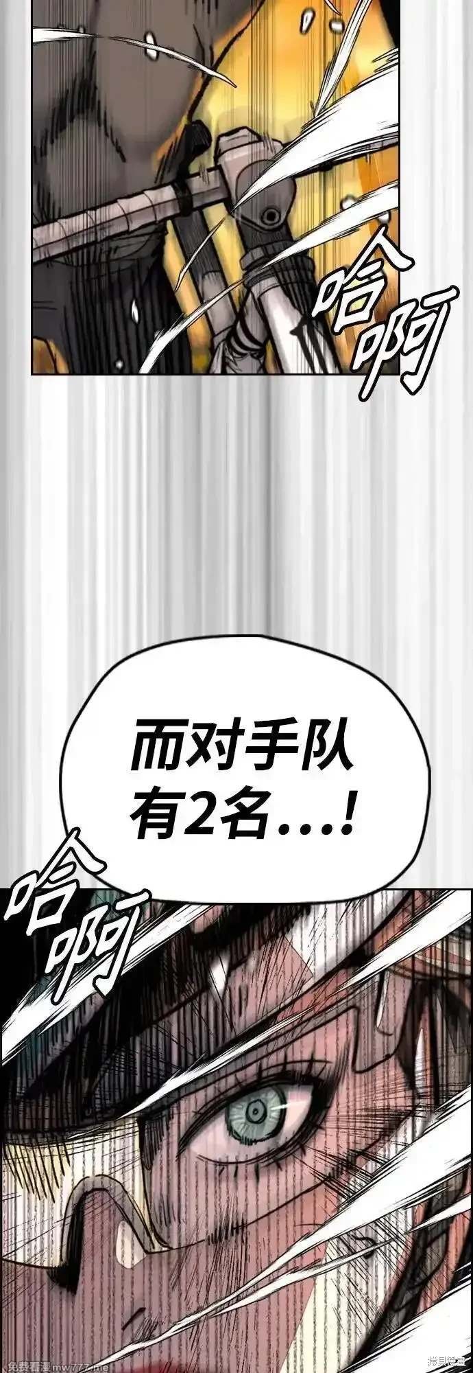 第4部125话