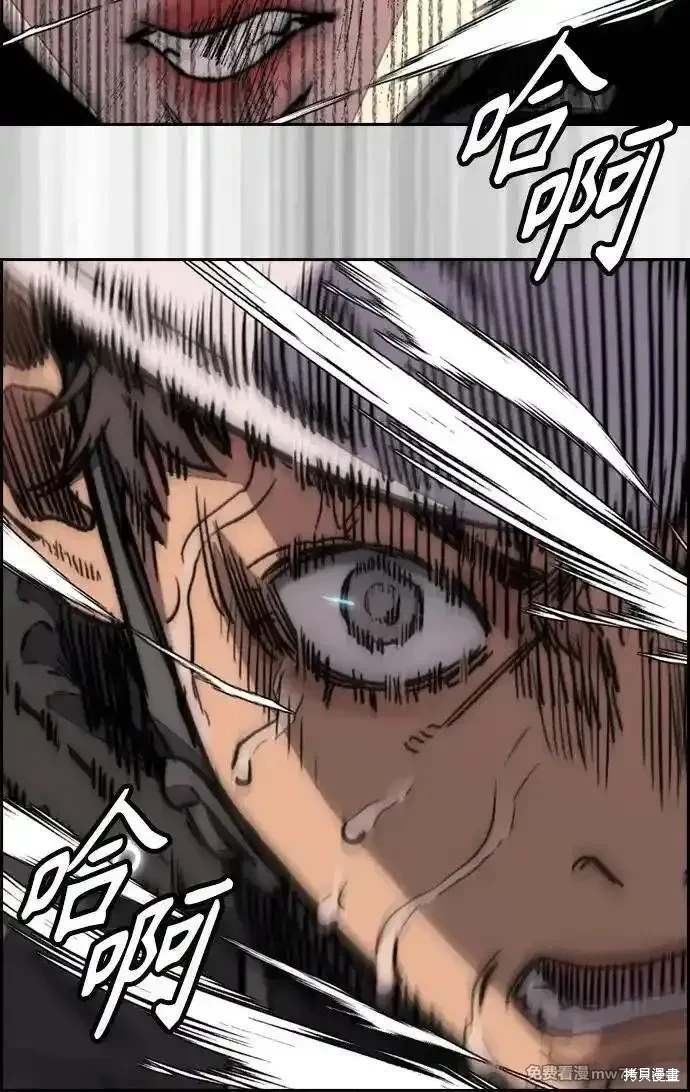 第4部125话