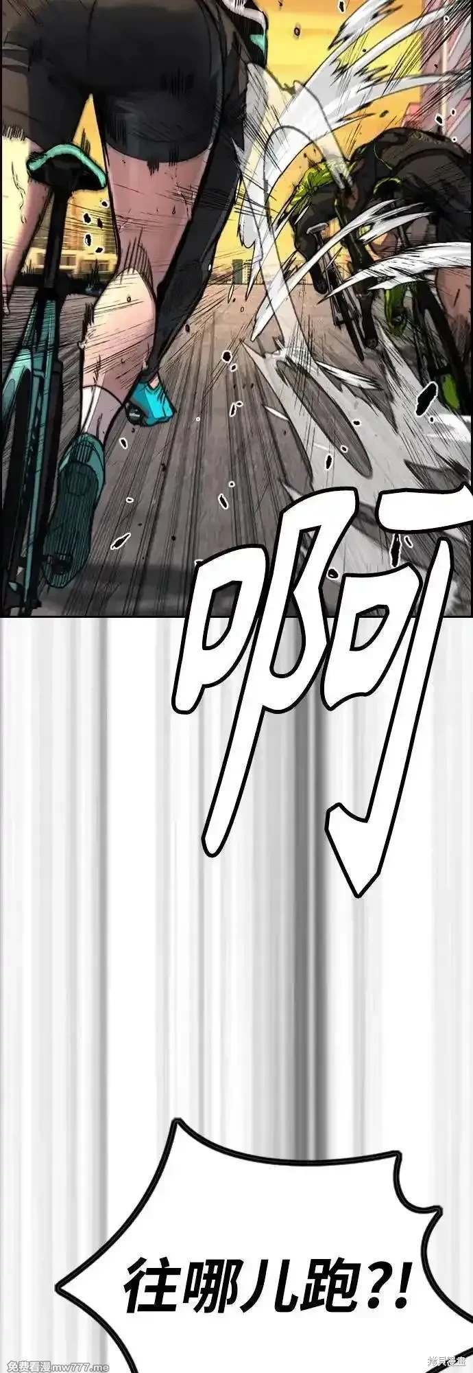 第4部125话