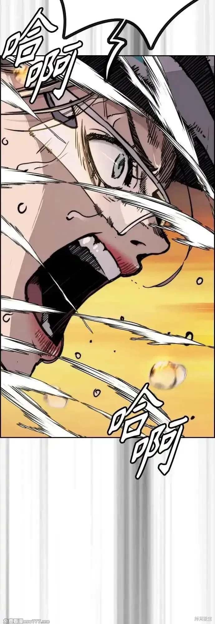 第4部125话