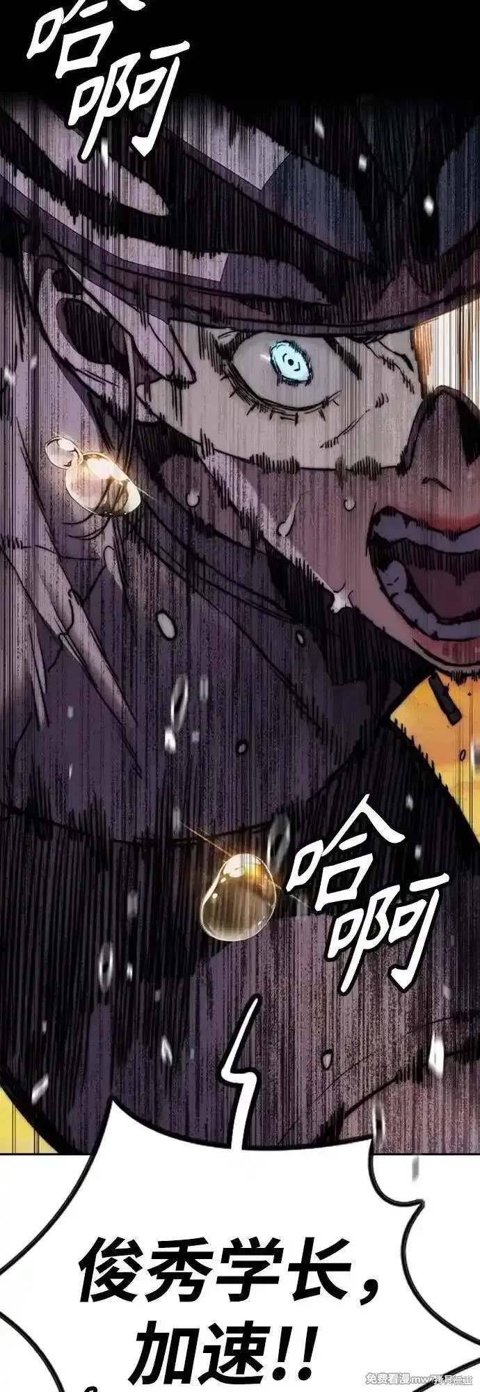 第4部125话