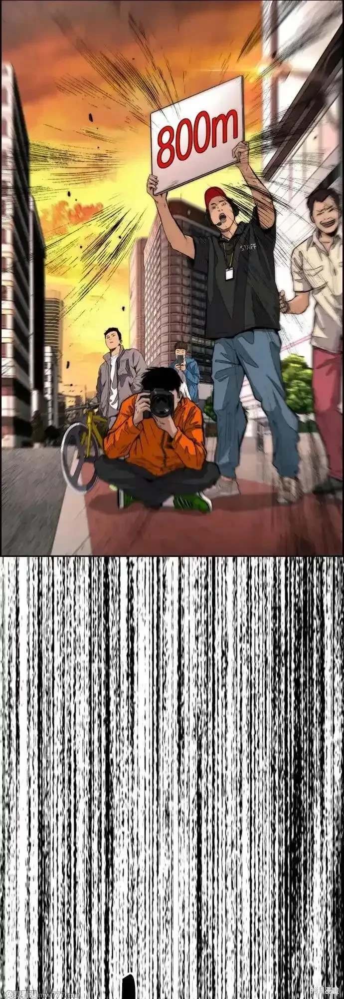 第4部125话