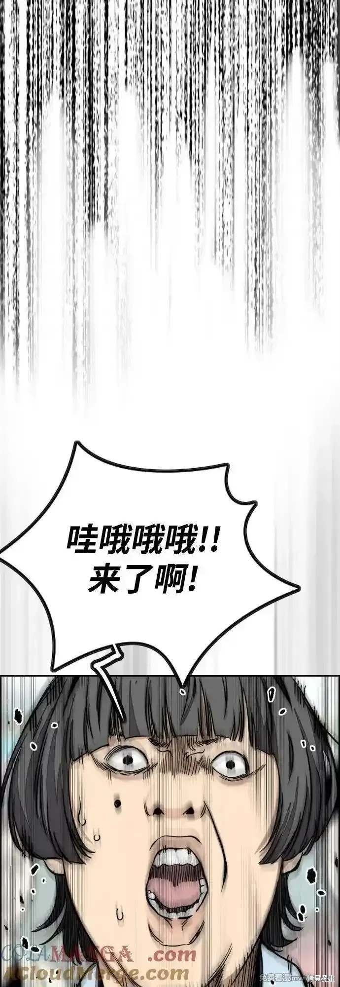 第4部125话