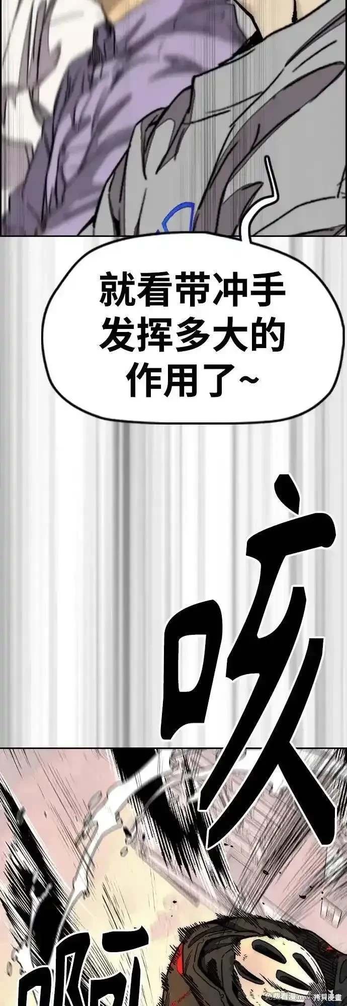 第4部125话