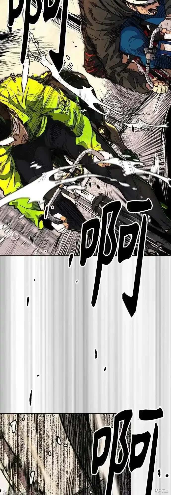 第4部125话