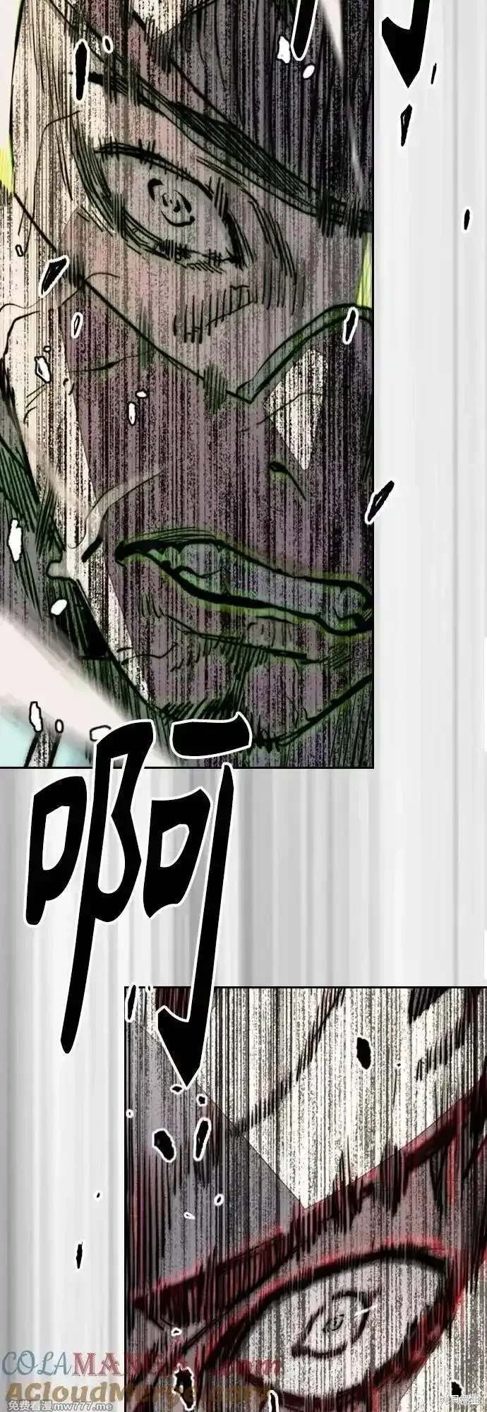 第4部125话