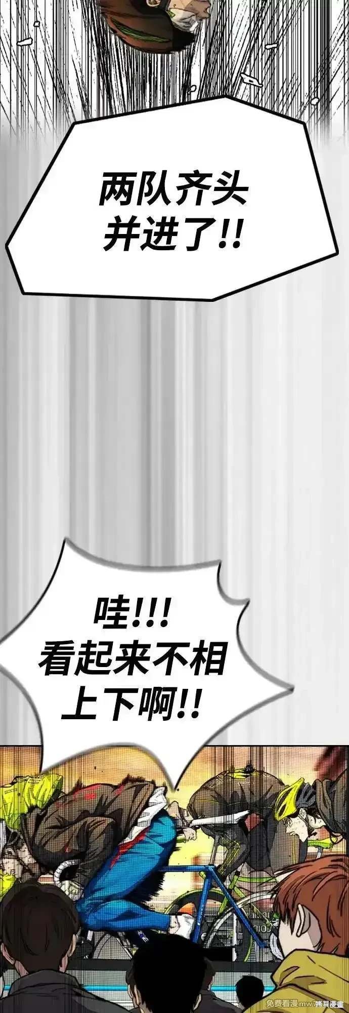 第4部125话