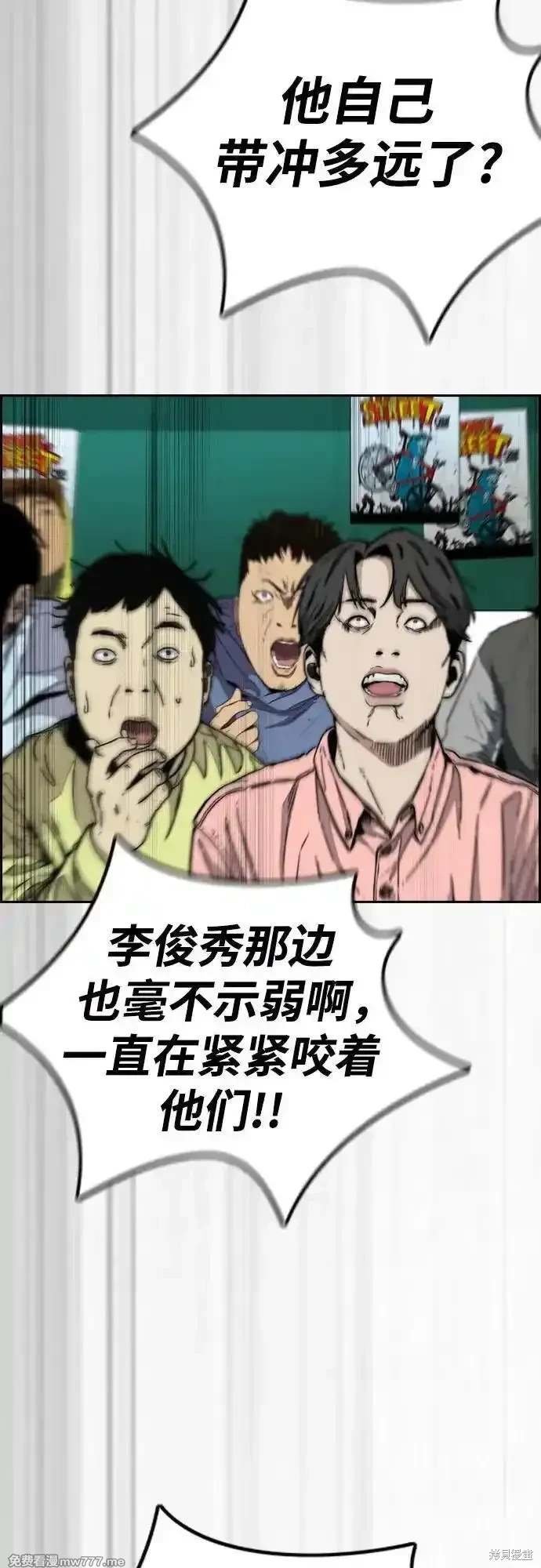 第4部125话