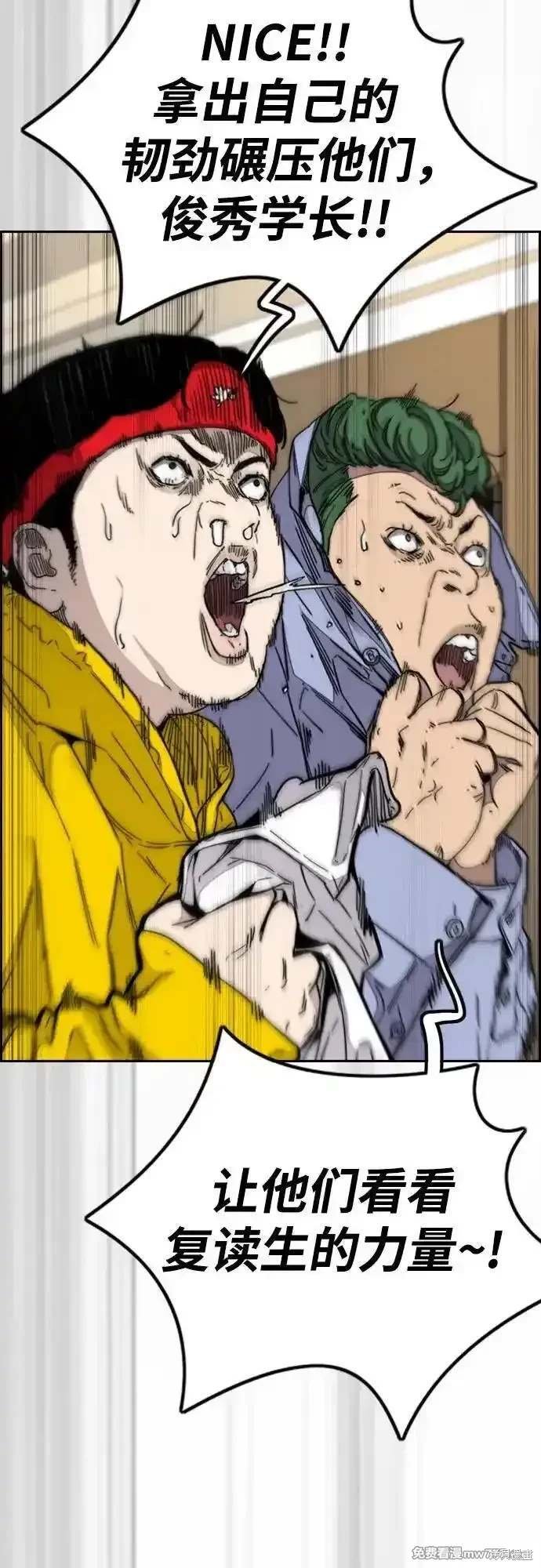 第4部125话