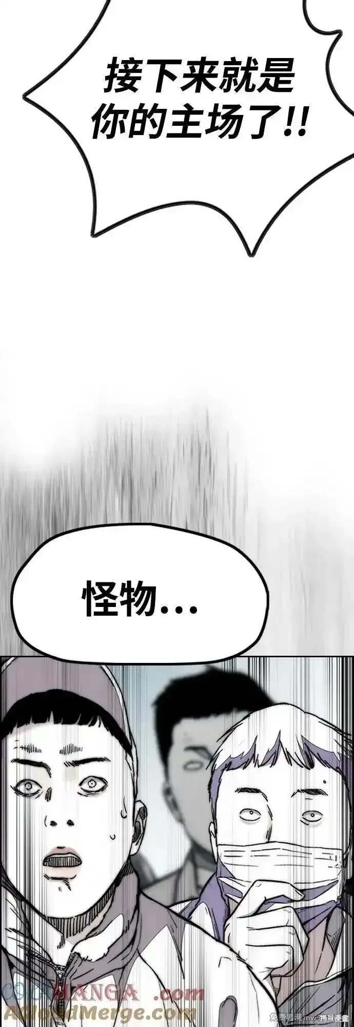 第4部125话