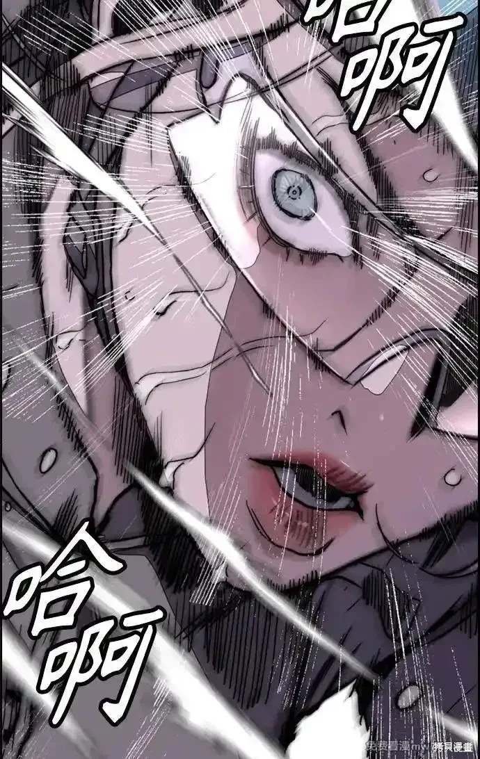 第4部125话