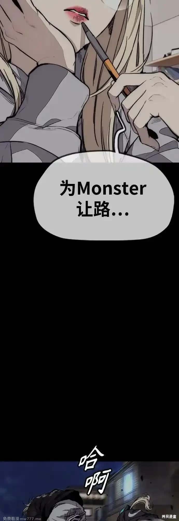 第4部125话