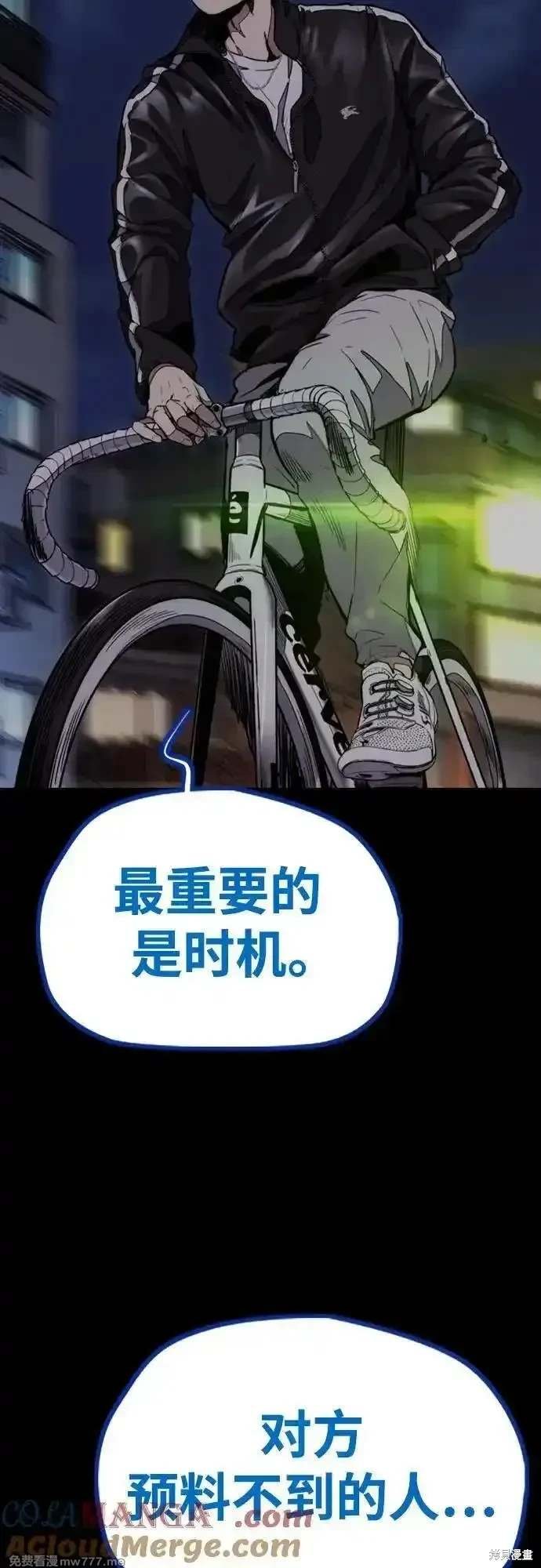 第4部125话