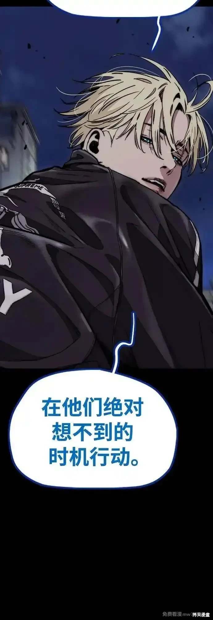 第4部125话