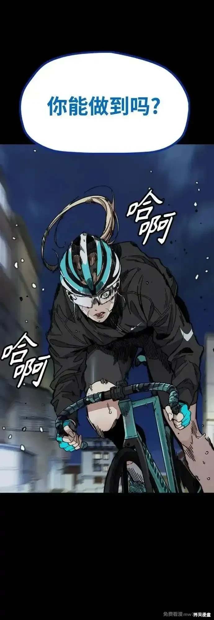 第4部125话