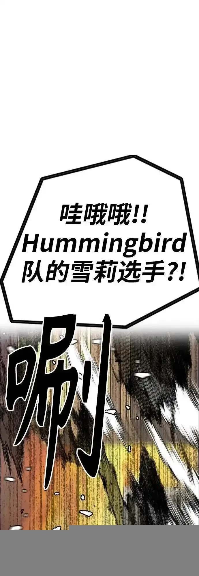第4部125话