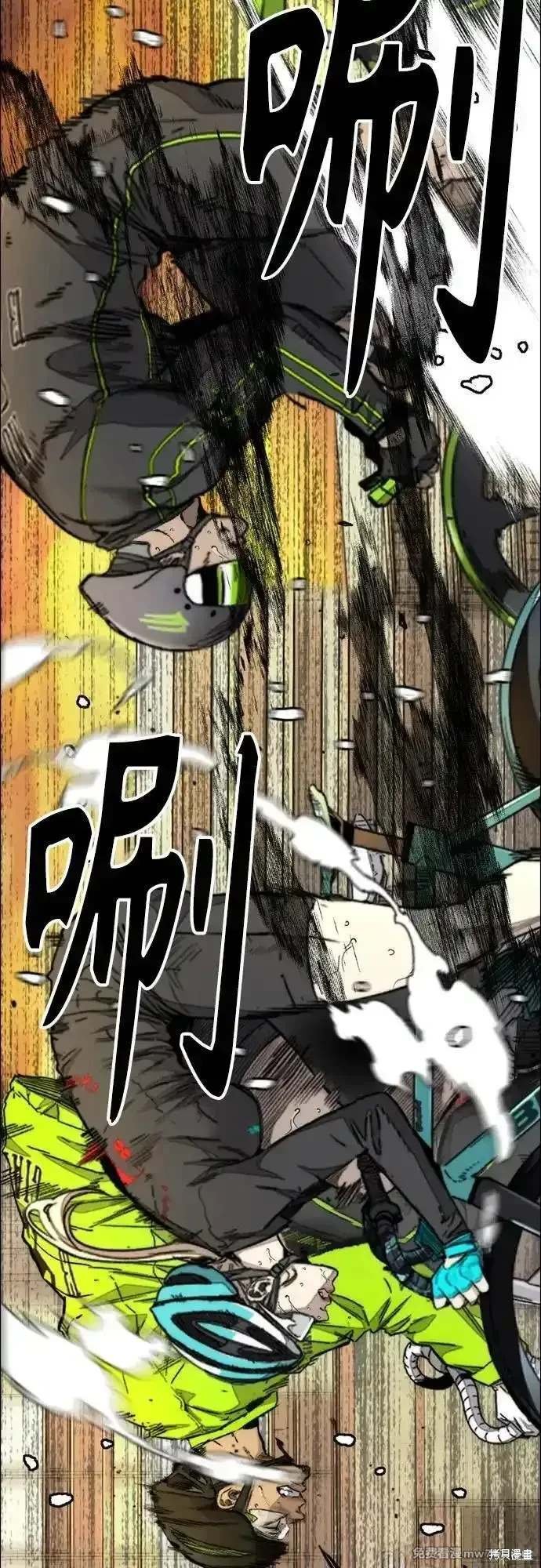 第4部125话