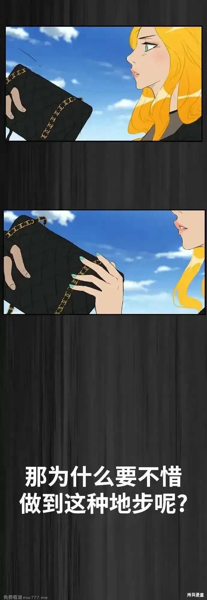 第4部125话