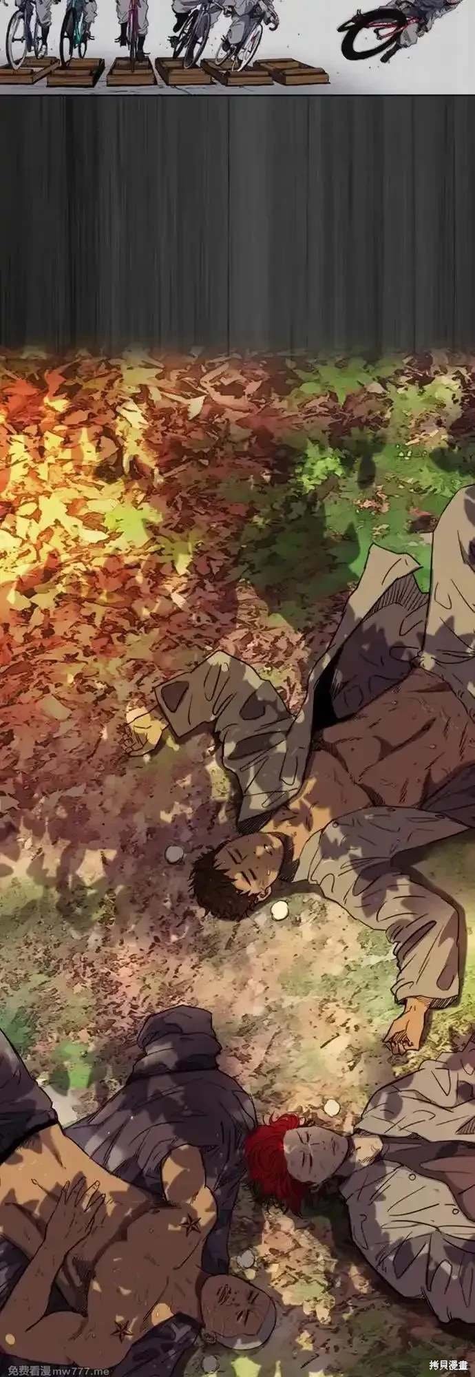 第4部125话