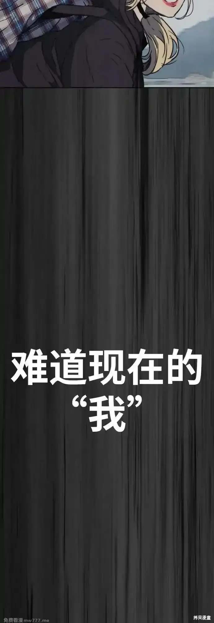第4部125话
