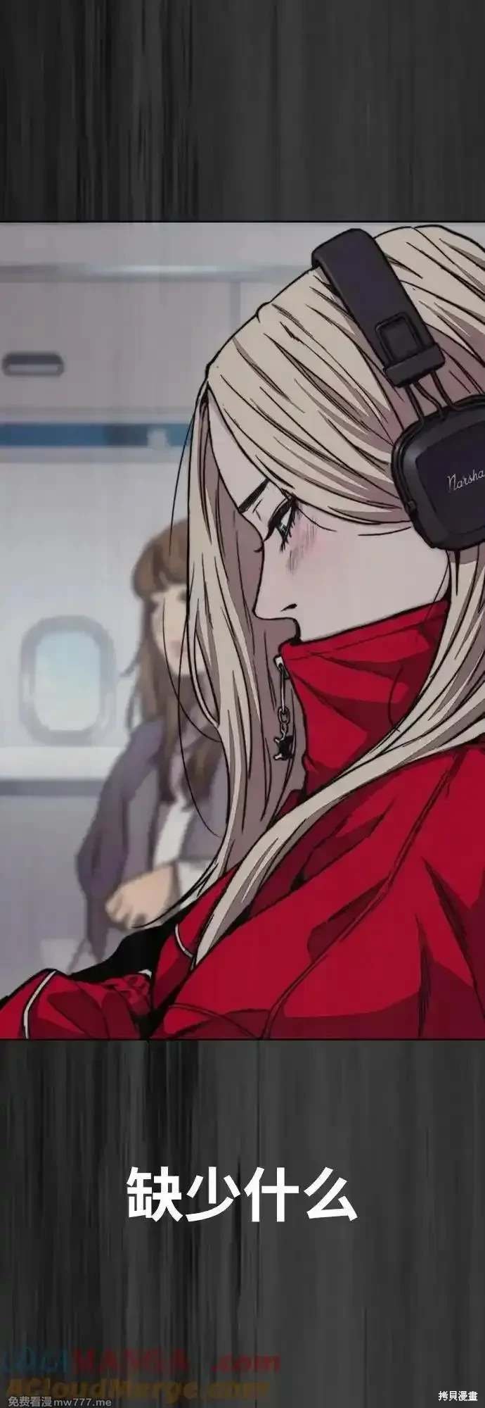 第4部125话