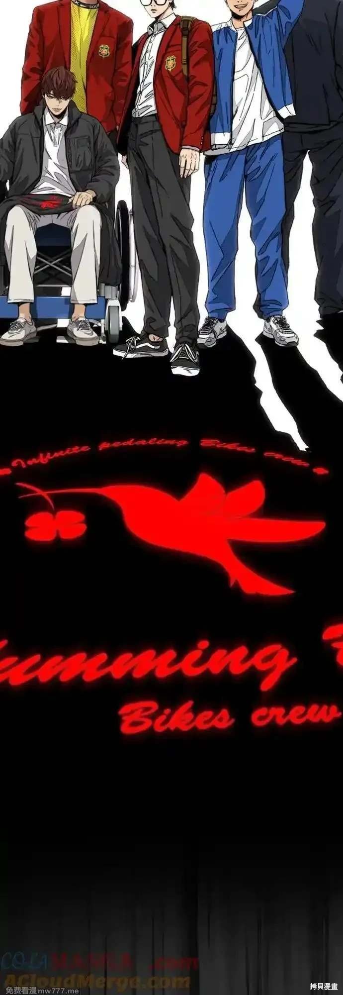 第4部125话