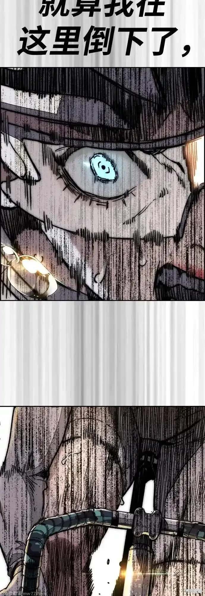 第4部125话