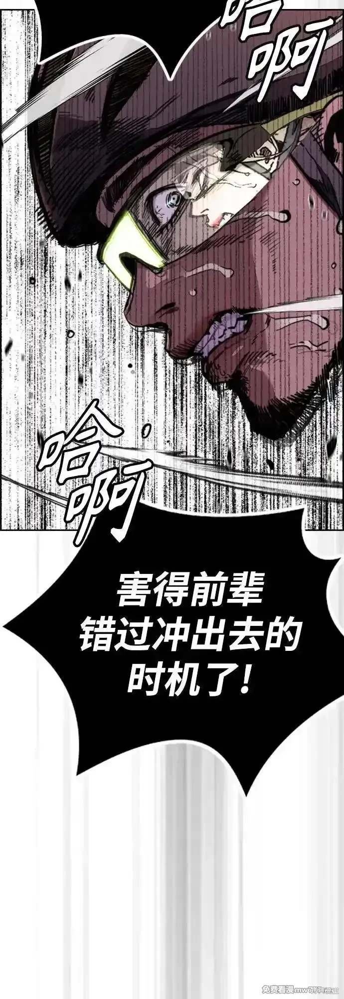 第4部125话