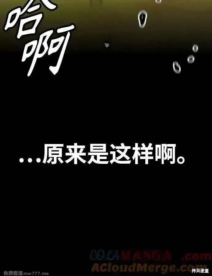 第4部125话