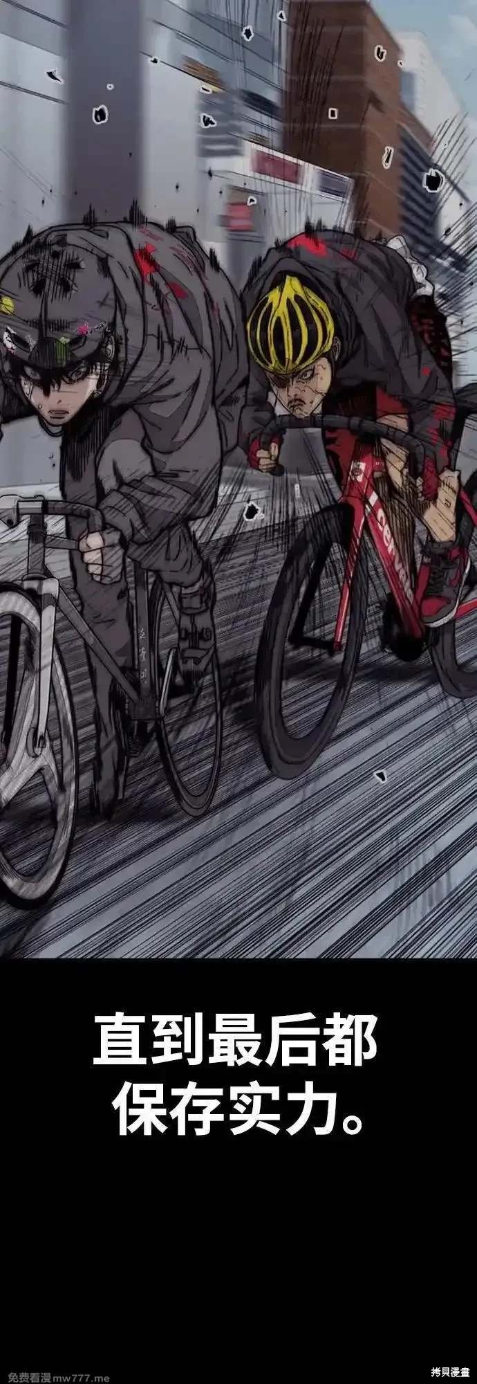 第4部125话