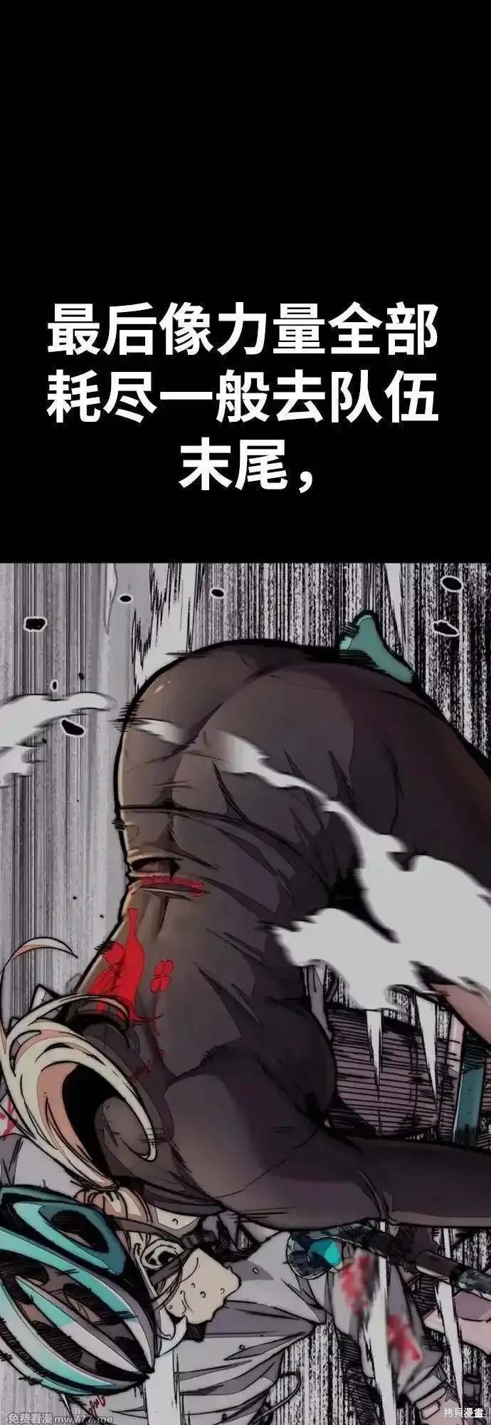 第4部125话