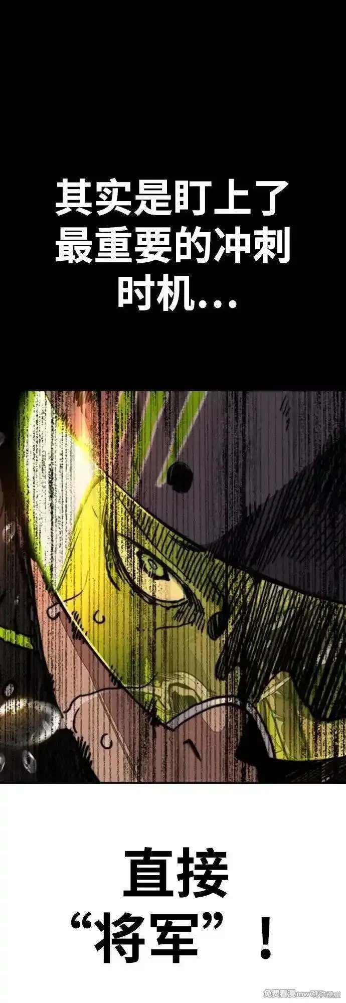 第4部125话