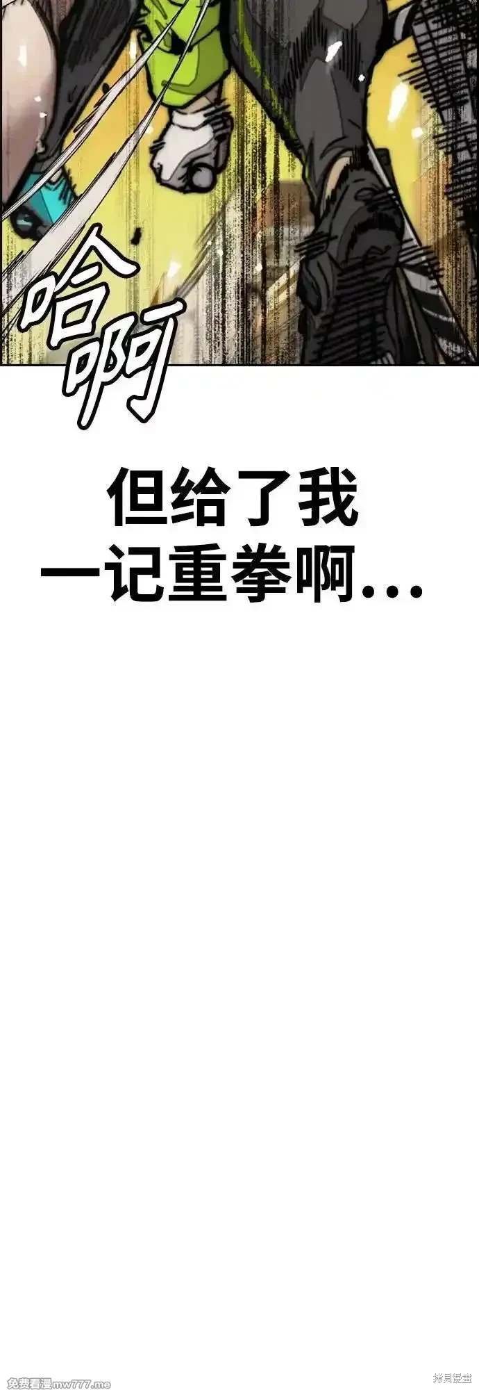 第4部125话