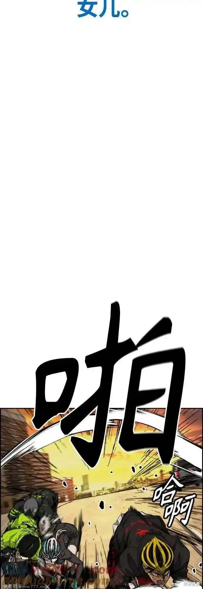 第4部125话
