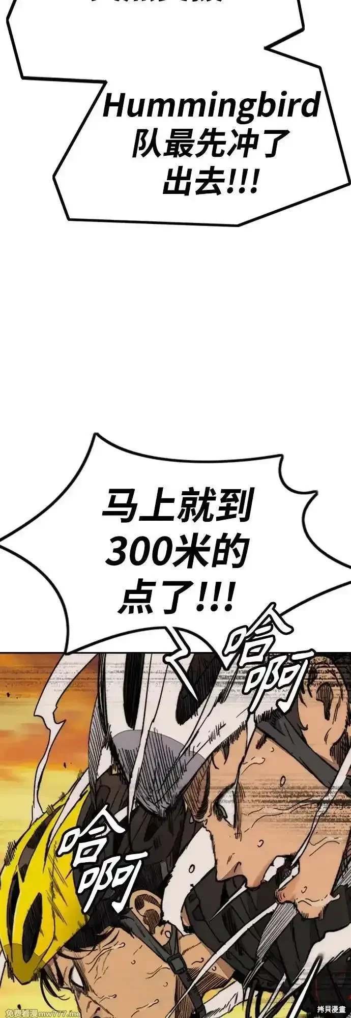 第4部125话