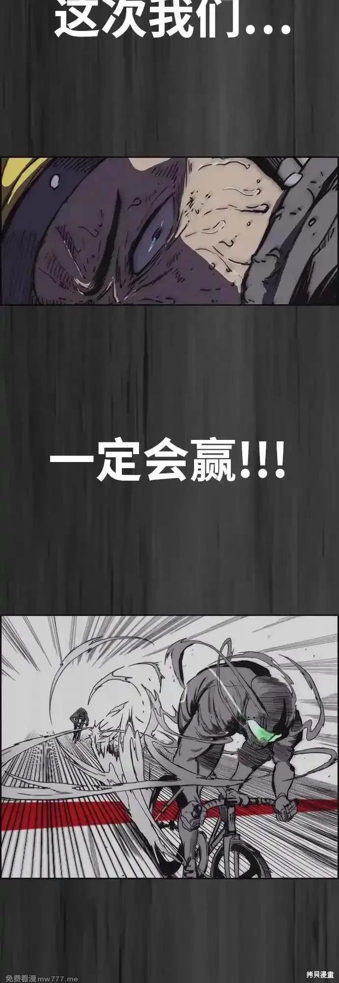 第4部125话