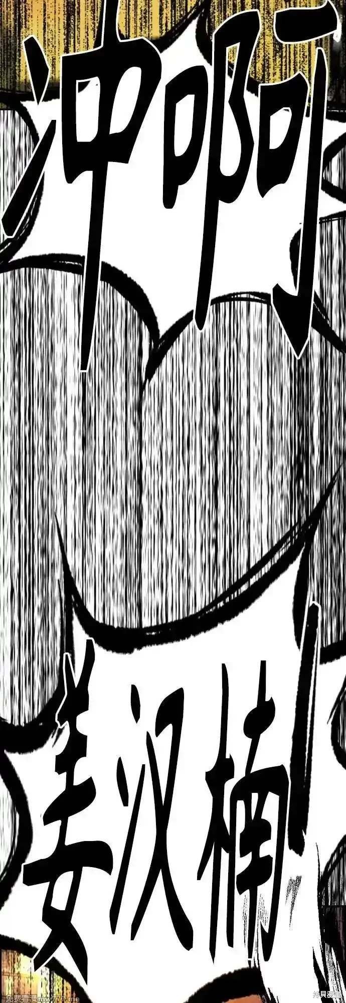 第4部125话