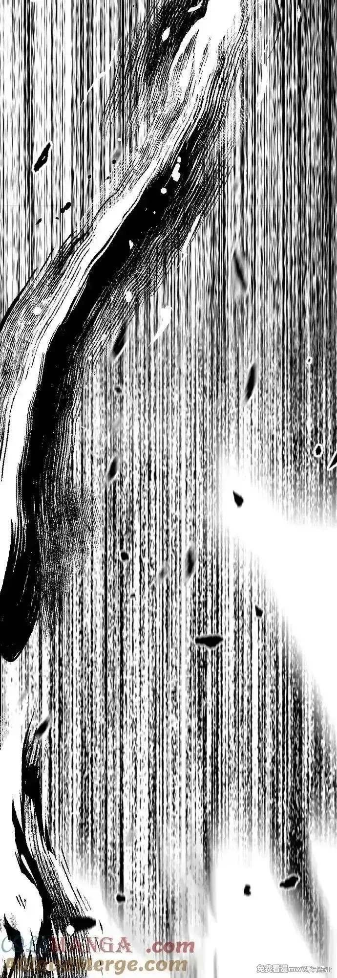 第4部125话