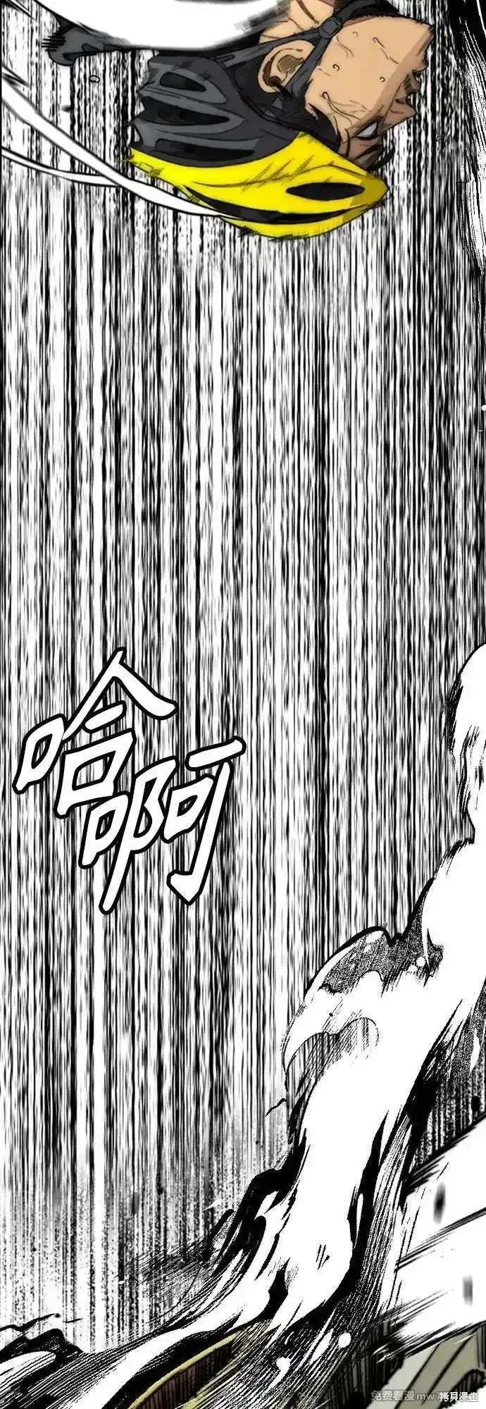 第4部125话