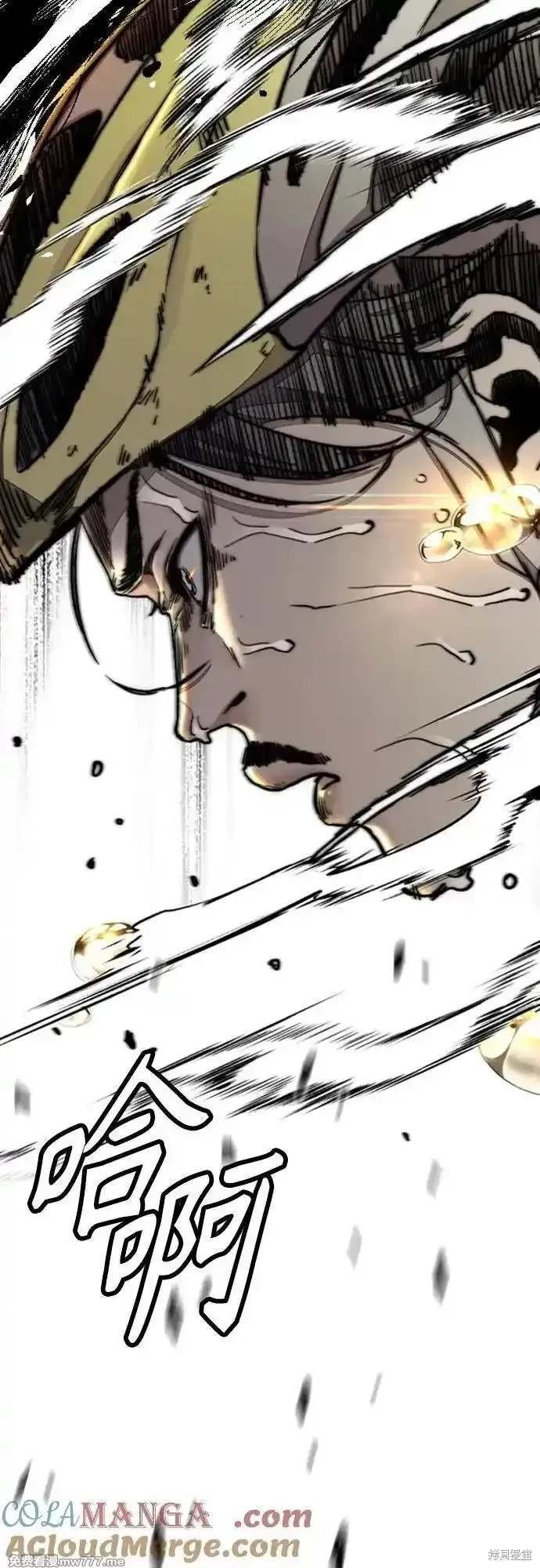 第4部125话