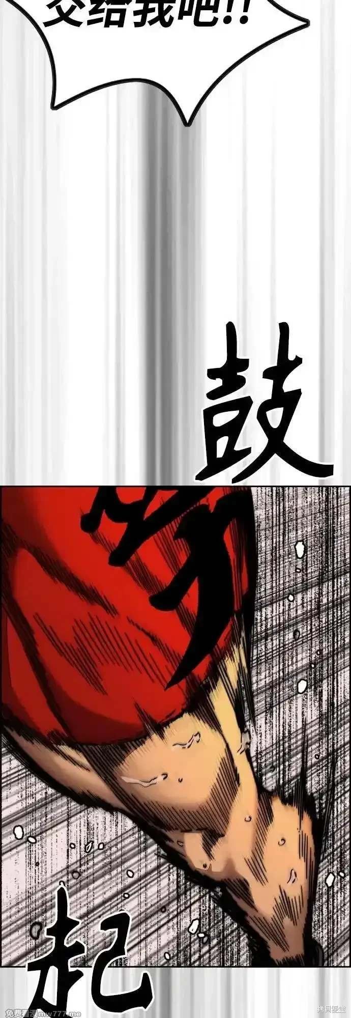 第4部126话
